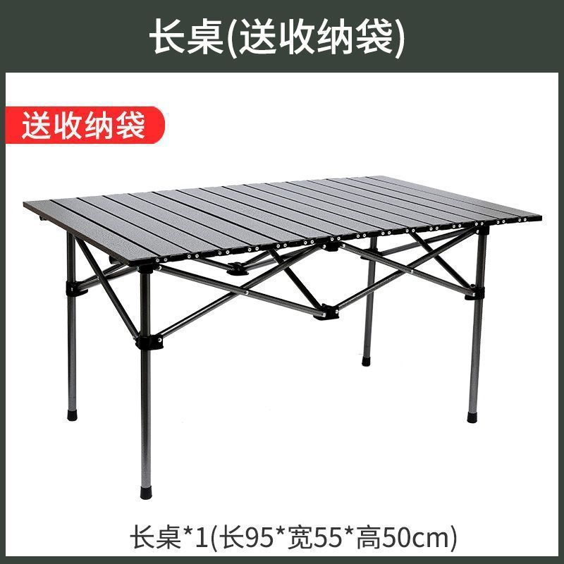 Bàn Gấp Du Lịch Gấp Gọn Bản Nâng Cấp 95X55X50_thumbnail_0