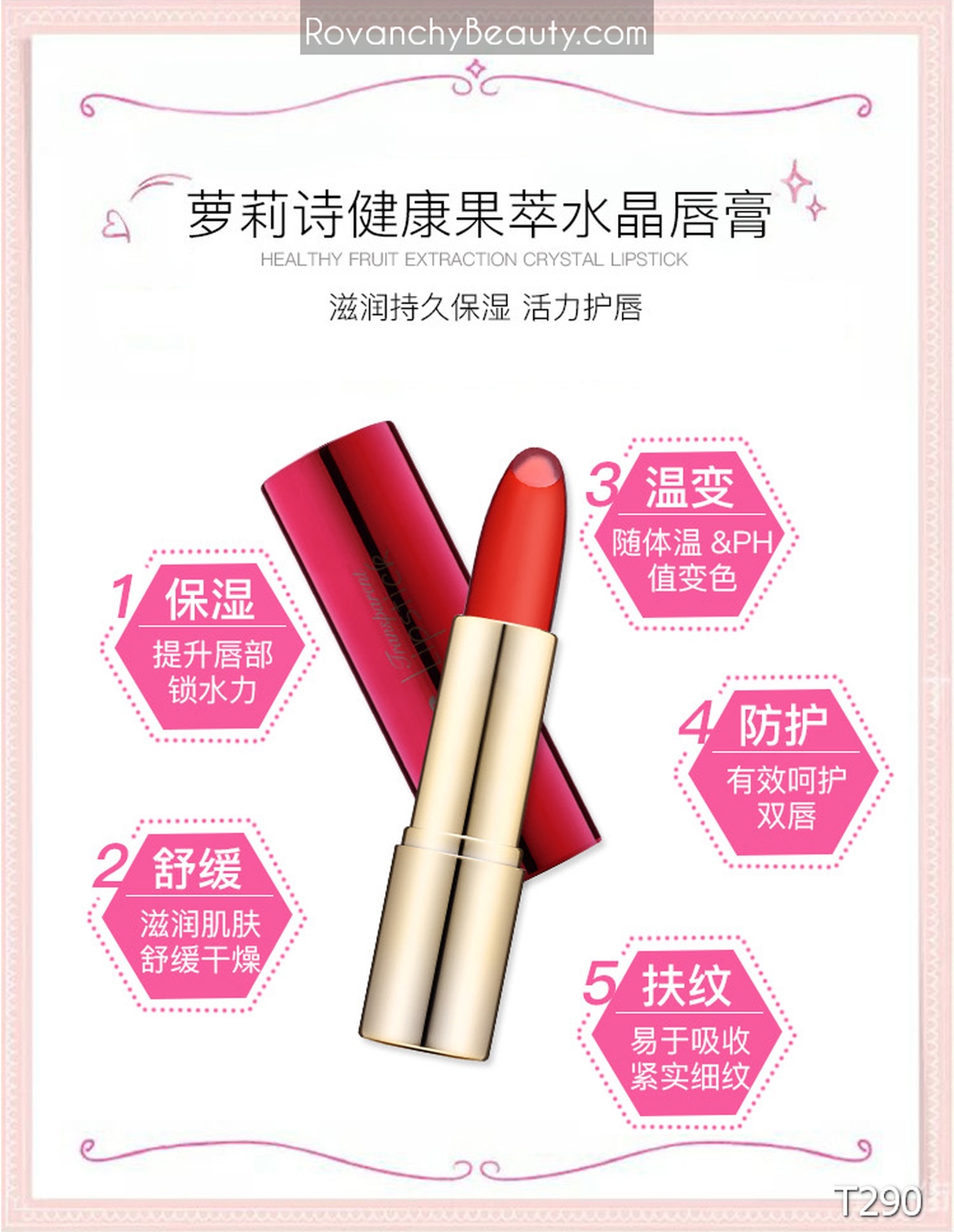 T290 Son Dưỡng Đổi Màu Loli's - Giữ Ẩm, Lâu Trôi, Không Trôi Màu, Chống Khô Môi - 3.8g_thumbnail_12