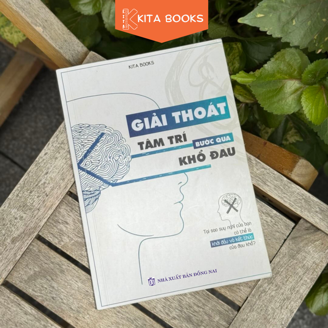 COMBO SÁCH SỐNG VÌ MÌNH - GIẢI THOÁT TÂM TRÍ_thumbnail_5
