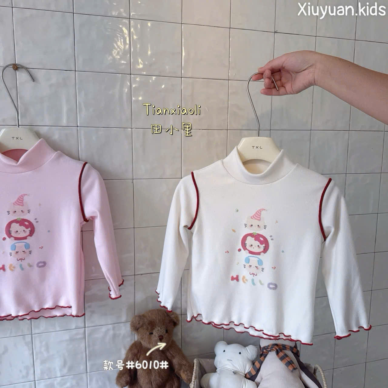 (G186) Áo thun kem họa tiết Kitty Tianxiaoli_thumbnail_0