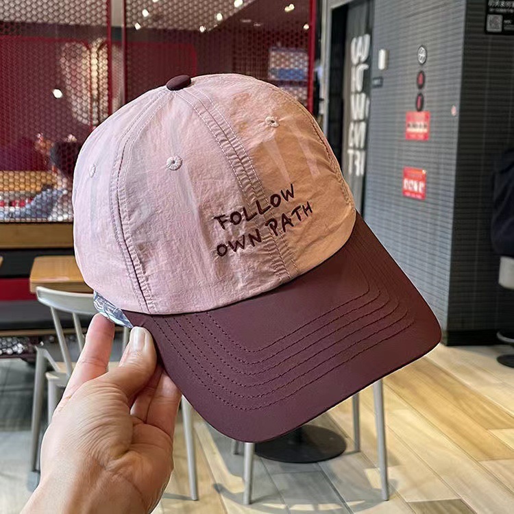 Mũ lưỡi trai thể thao phối màu bespoke HZ2530