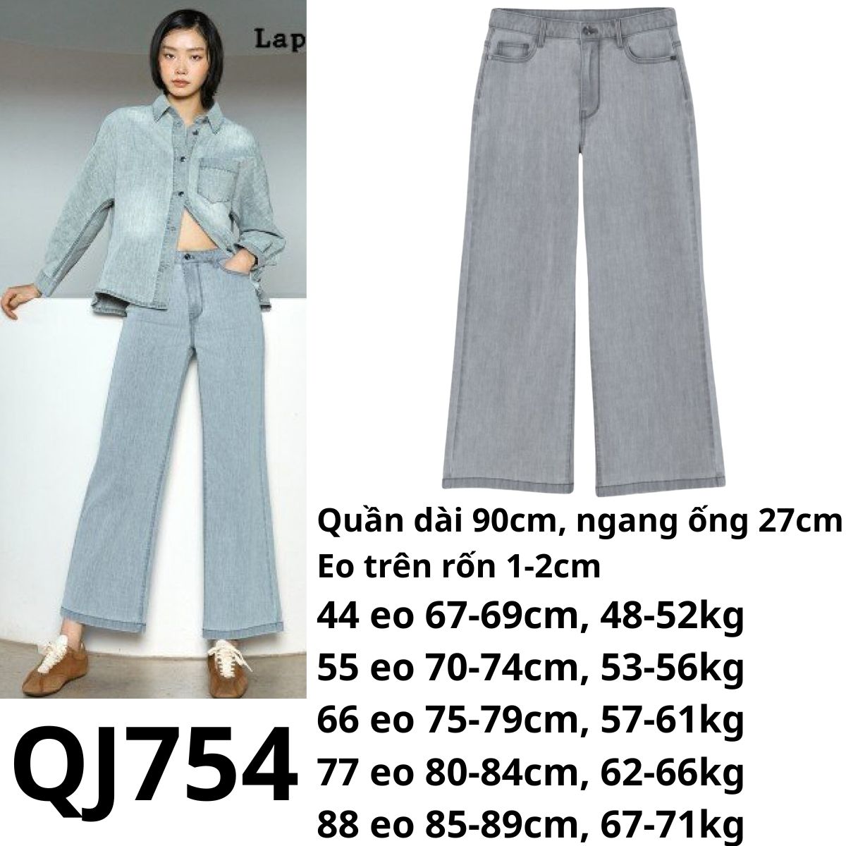 QJ754 -  QUẦN JEANS GREY