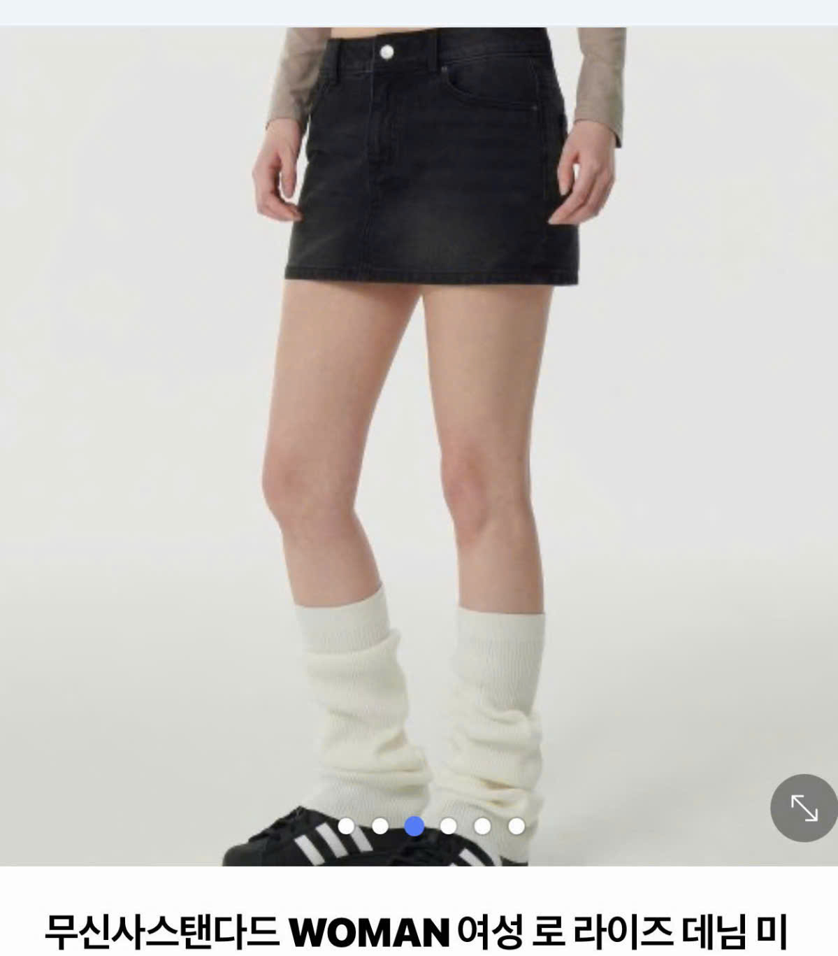 Chân váy jean ngắn có quần trong ( NHẠT )_thumbnail_4