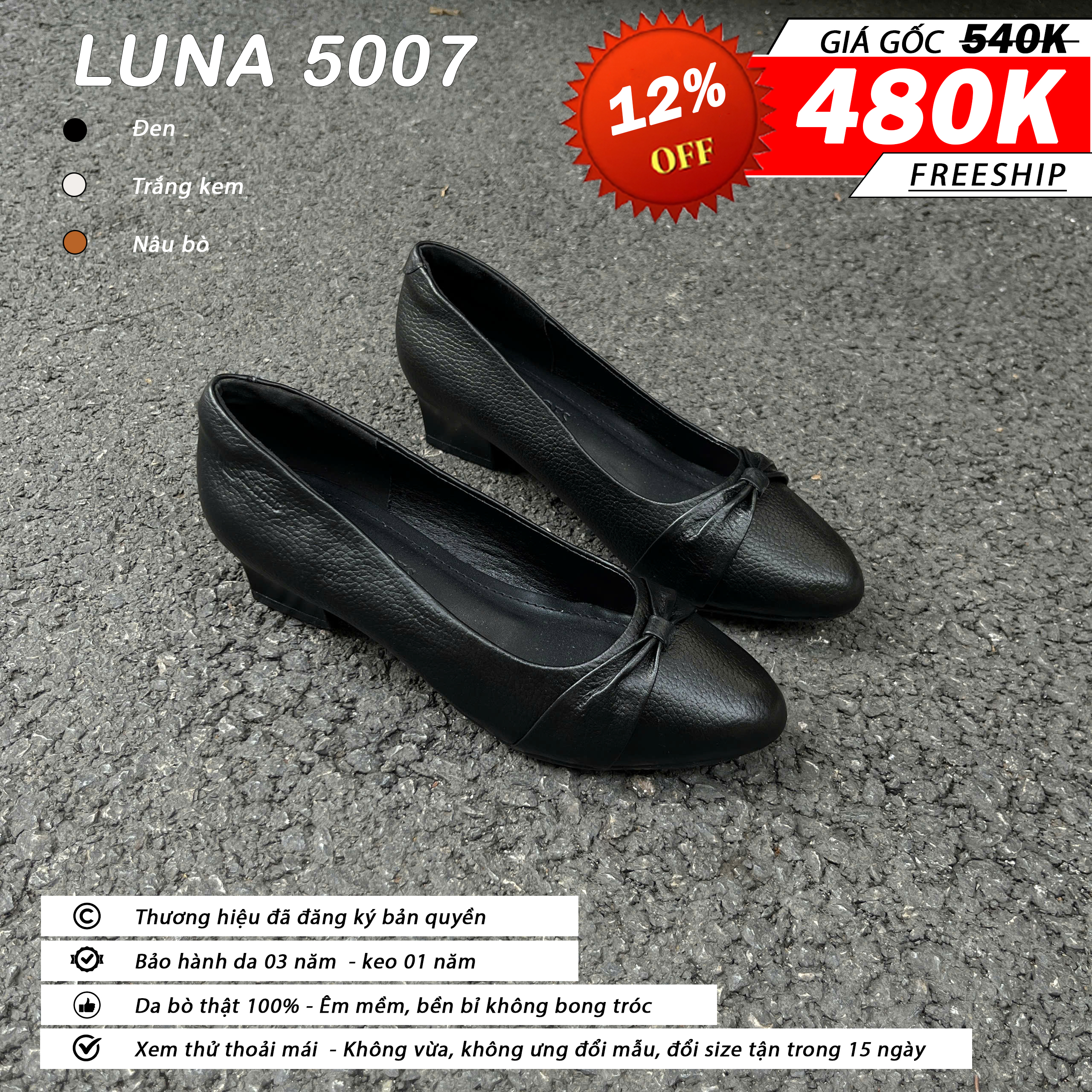 Luna 5007
