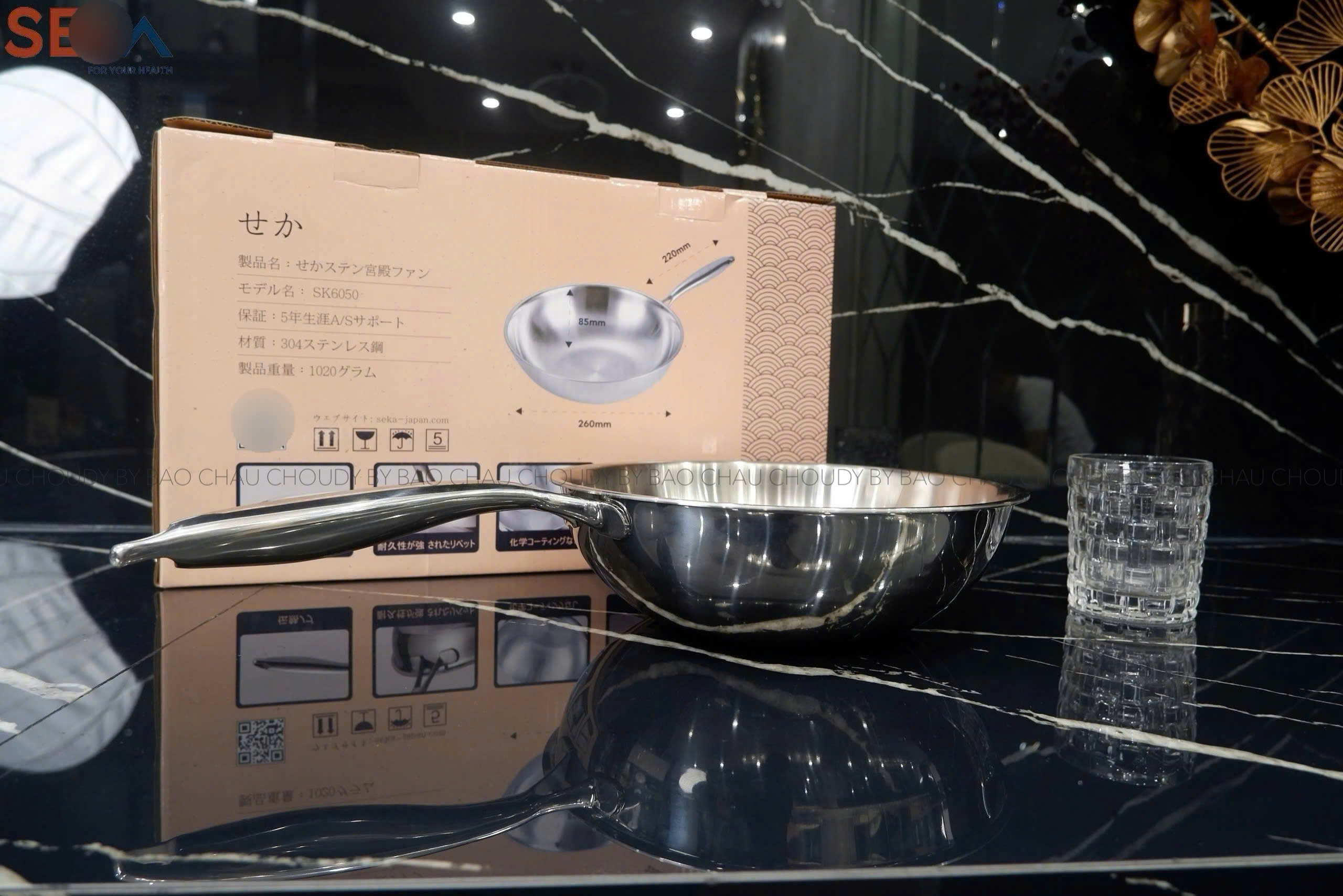 SALE K59 CHẢO SEKA 26CM_thumbnail_2