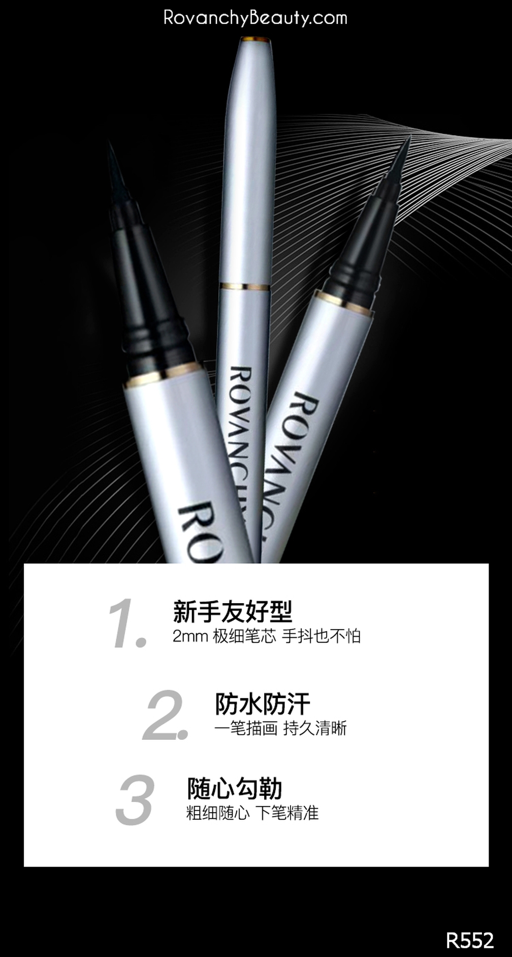 Kẻ Mắt Nước R552 ROVANCHY Eyeliner - Bền Màu, Nhanh Khô, Chống Lem, Dễ Dàng Sử Dụng_thumbnail_10