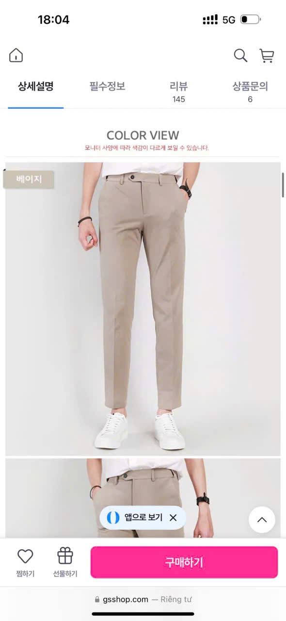 Q996 QUAN NAM XUAT HAN (L2-5)_thumbnail_4