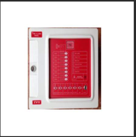 Trung Tâm báo cháy 20 kênh màu đỏ/YF1-20L/YunYang/ Taiwan_thumbnail_1