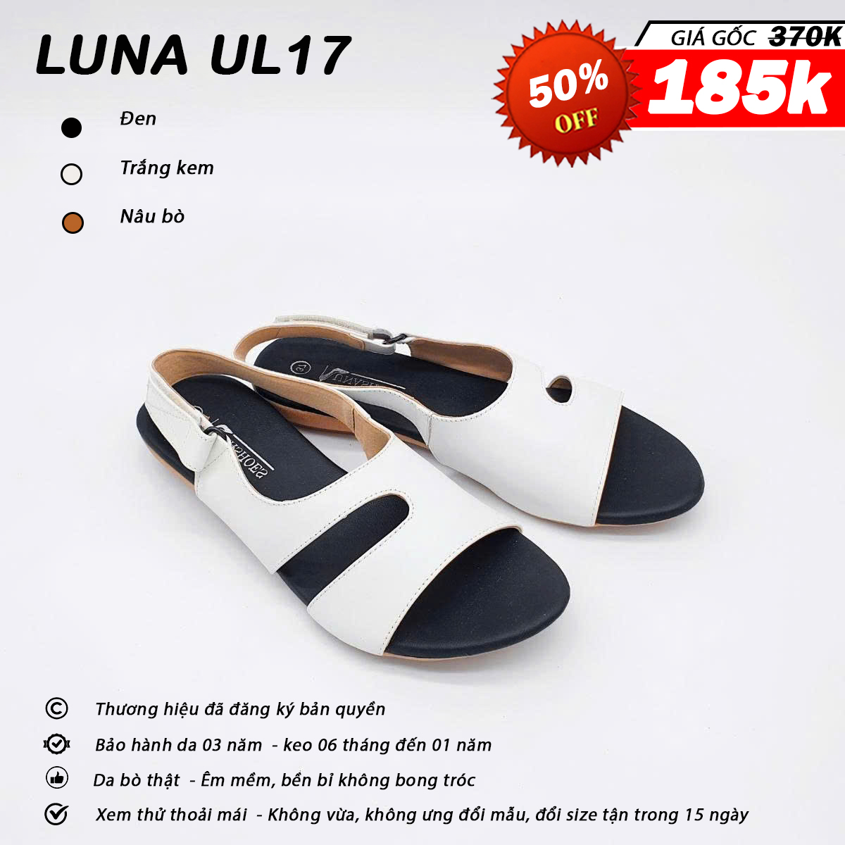 Luna UL17_thumbnail_4