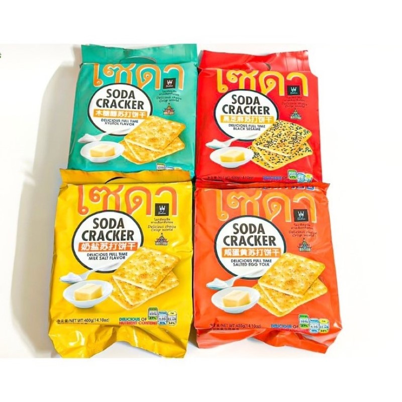 Bánh Quy Lạt Soda Ăn Kiêng (Cracker)_thumbnail_4