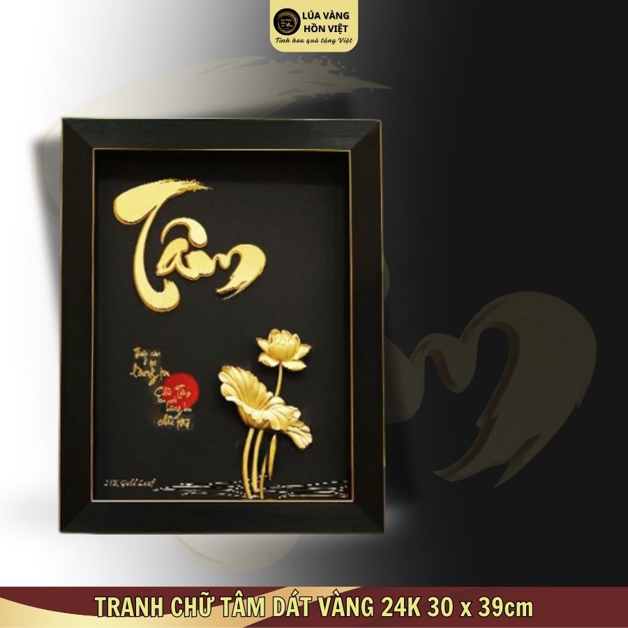 TRANH CHỮ TÂM DÁT VÀNG 24K 30x39cm_thumbnail_0