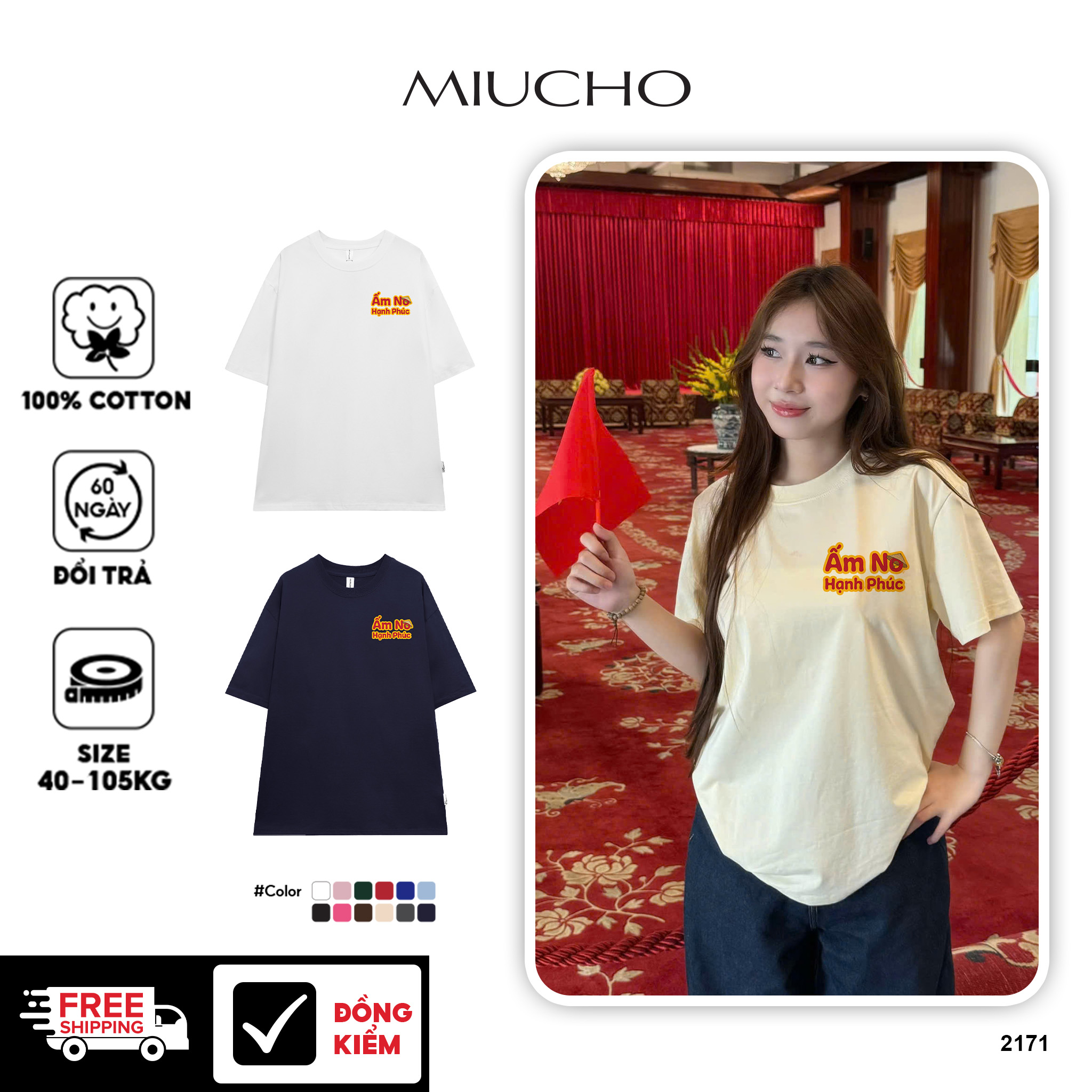 Áo thun local brand Việt Nam tôi yêu 2171 Miucho cổ tròn vải cotton 4c 220gsm thoáng mát in mix