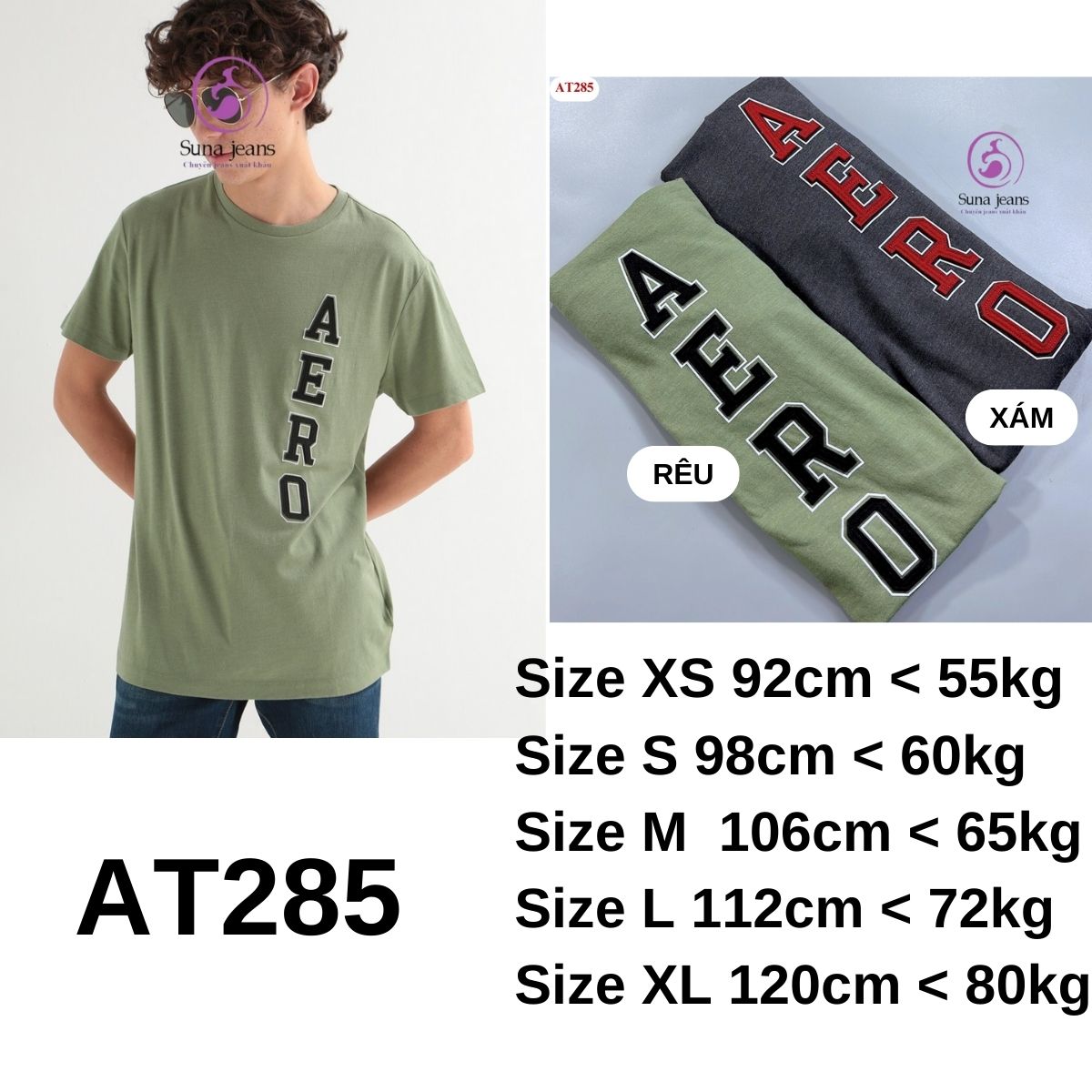 AT285 Áo Nam Areo chữ dọc