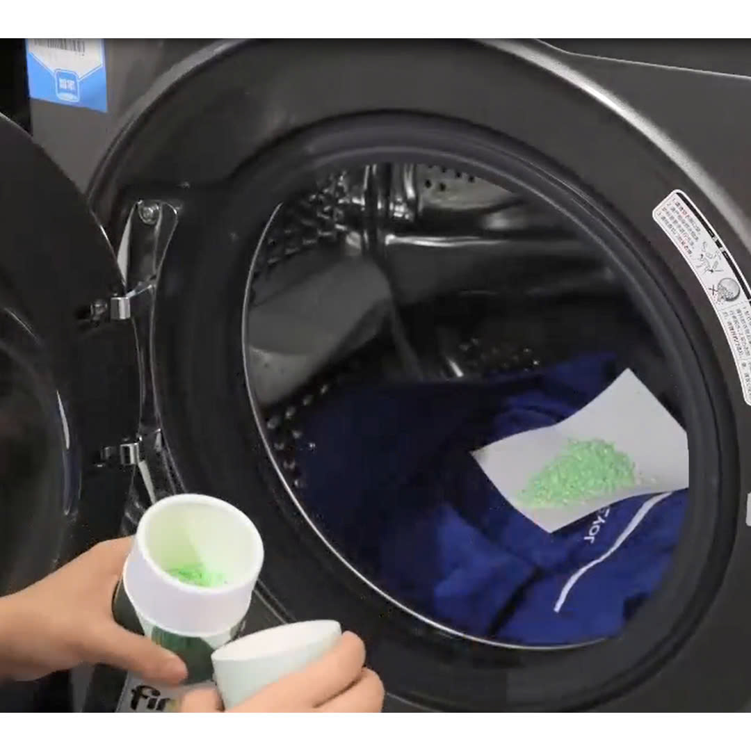 Hạt Thơm 275g_thumbnail_5