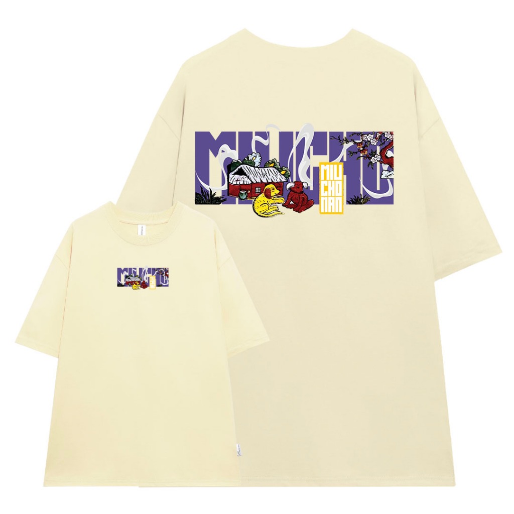 Áo thun nam form rộng 12 con giáp tuổi Tuất ( tuổi Chó) ATD448 Miucho Man cotton cổ tròn ingraphic_thumbnail_0