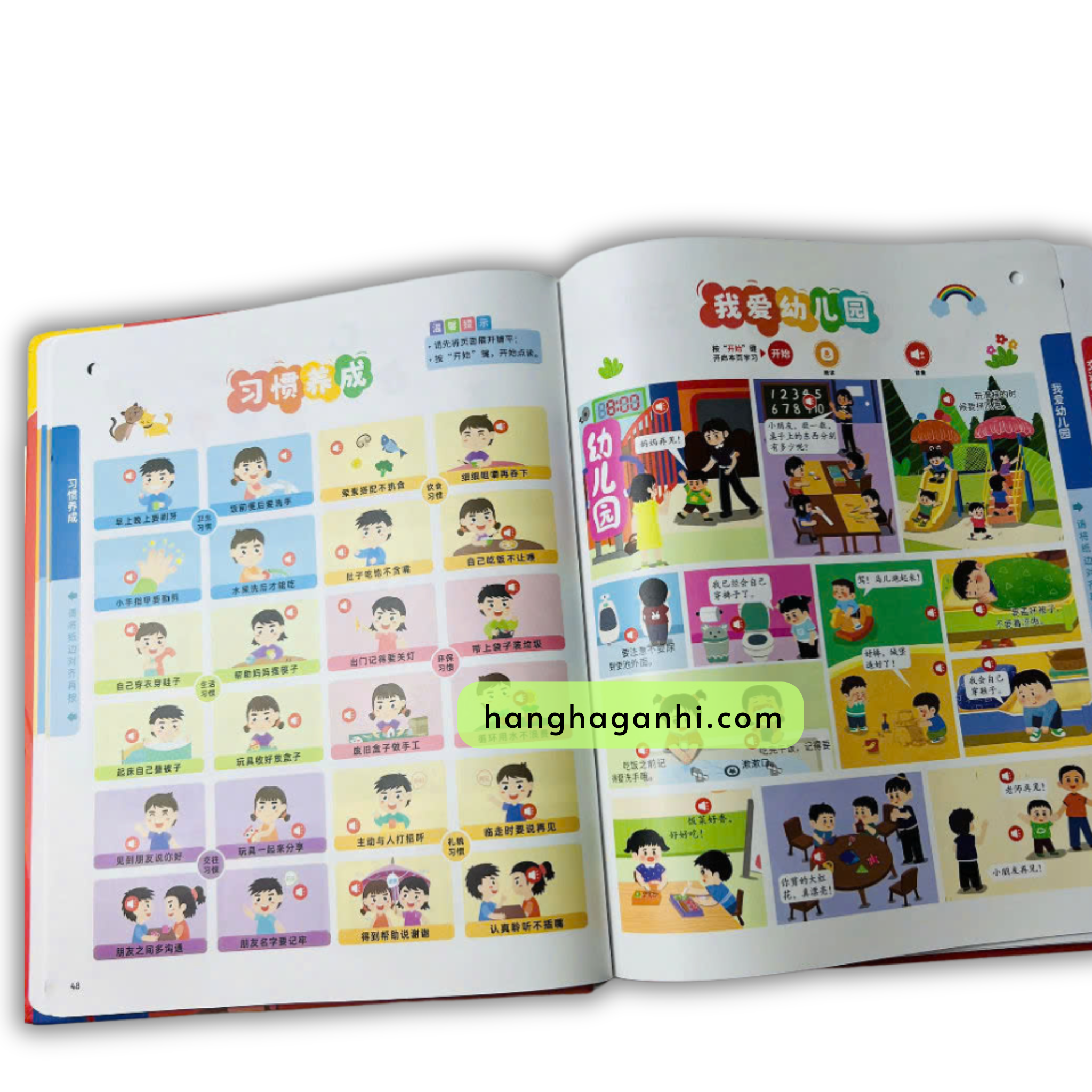 Sách âm thanh song ngữ Anh Trung 0-9 tuổi_thumbnail_3