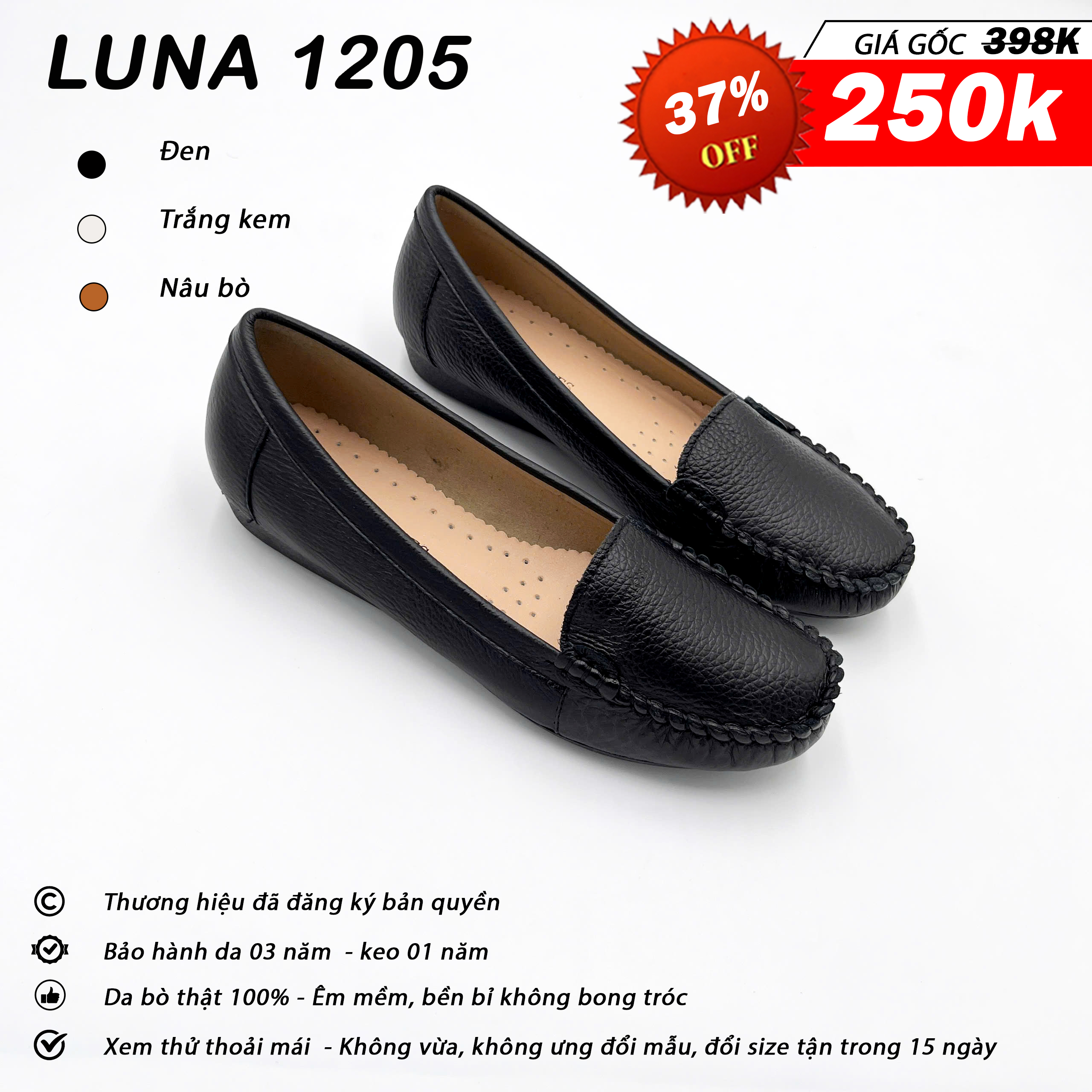 Luna 1205