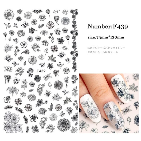 Sticker Hoa + Lá + Quả F439