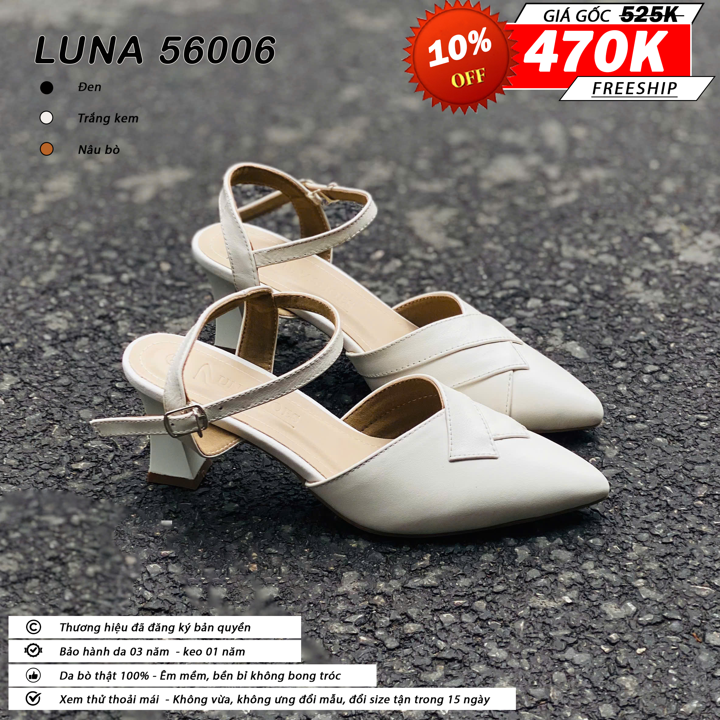 Luna 56006_thumbnail_6