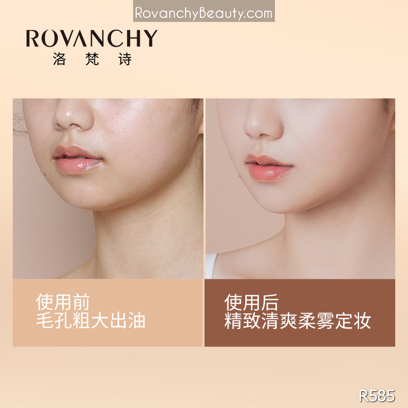 Phấn Phủ R585 ROVANCHY Siêu Nhẹ Mịn, Kiềm Dầu, Không Trôi - 3 Tone Màu Tự Nhiên, Mịn Màng Cả Ngày_thumbnail_4