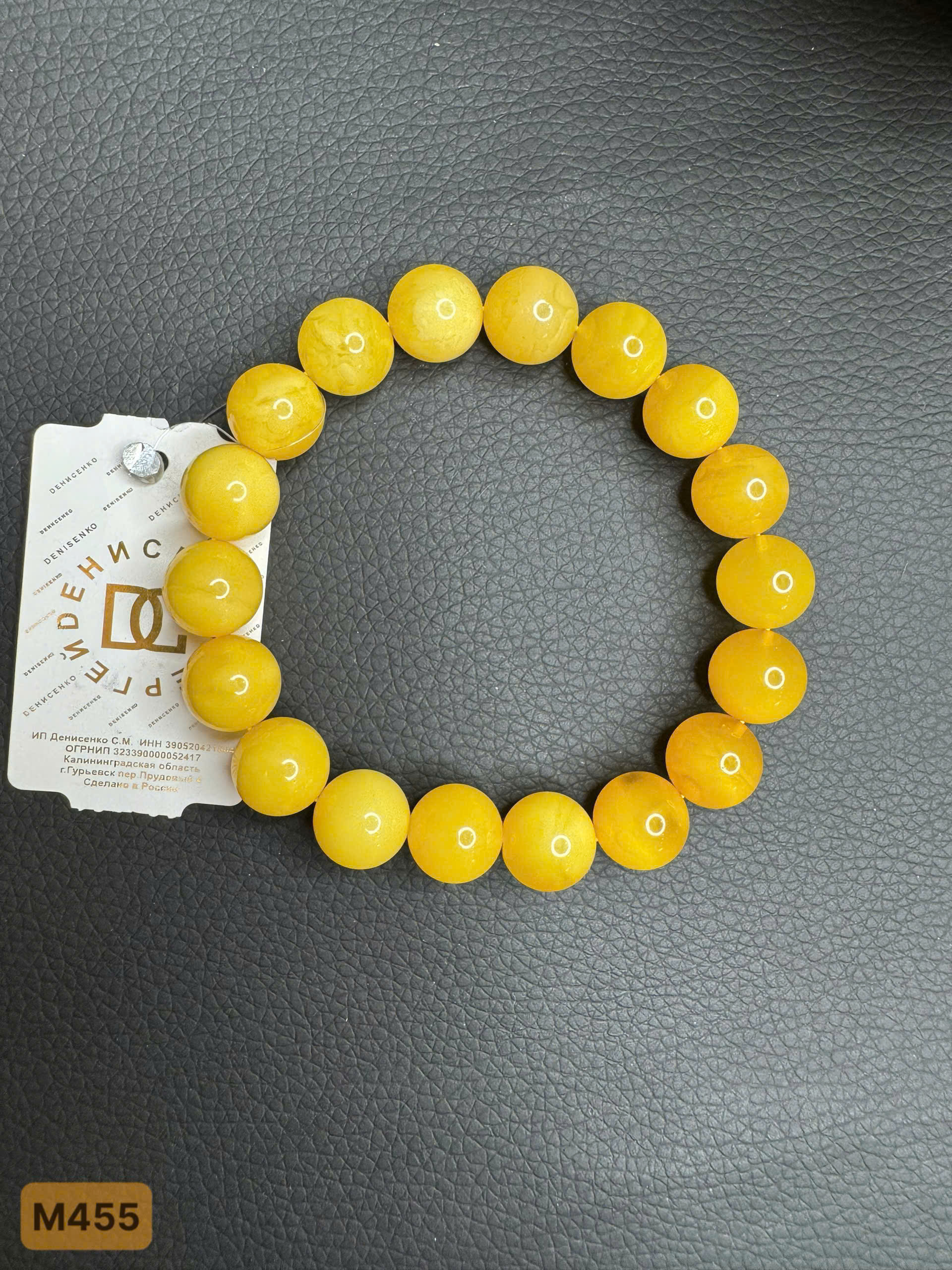 Lắc Tay Mật - M455_thumbnail_3