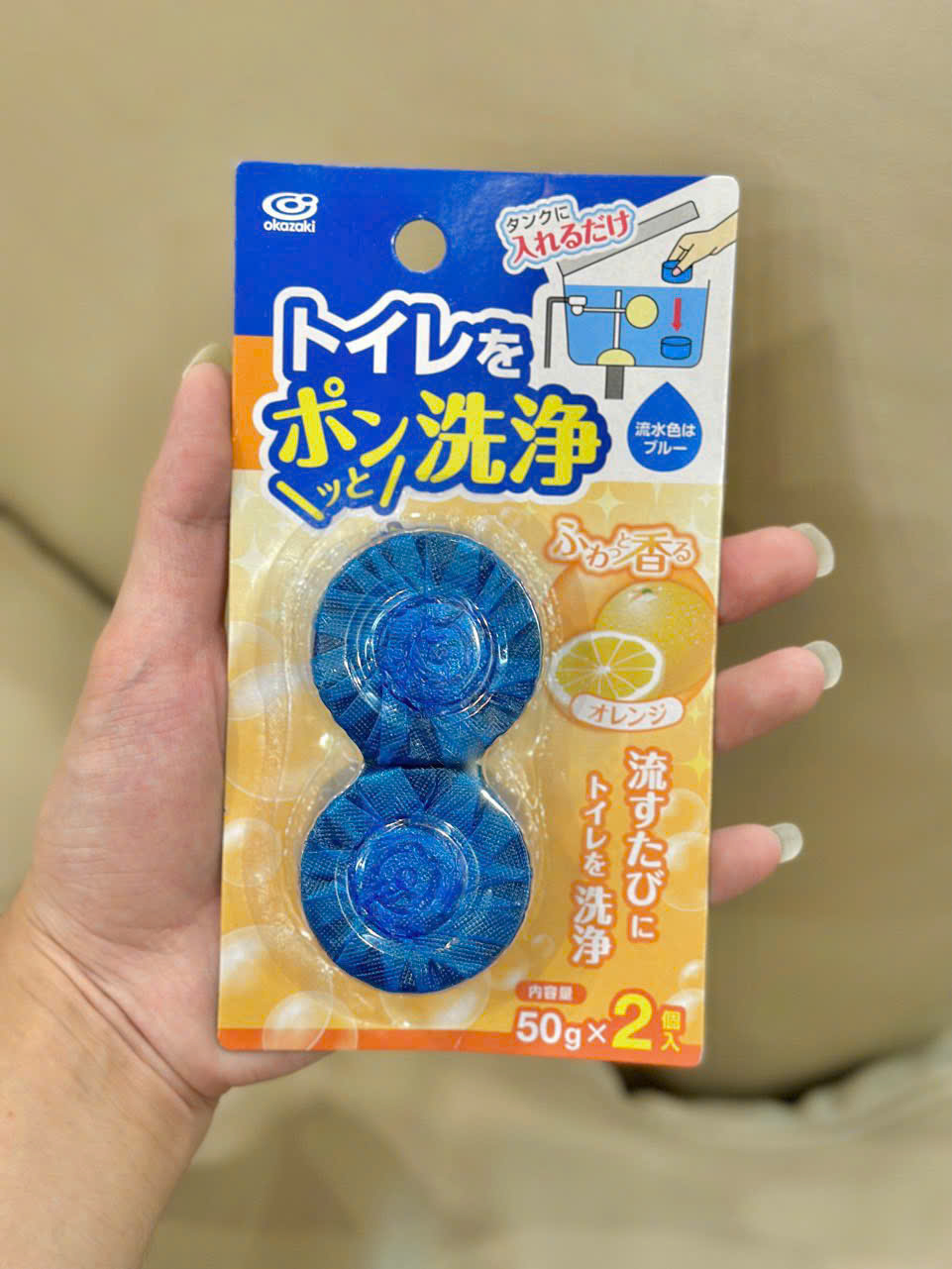 Set 2 VÌ ( 6 Viên Thả Bồn Cầu)_thumbnail_8