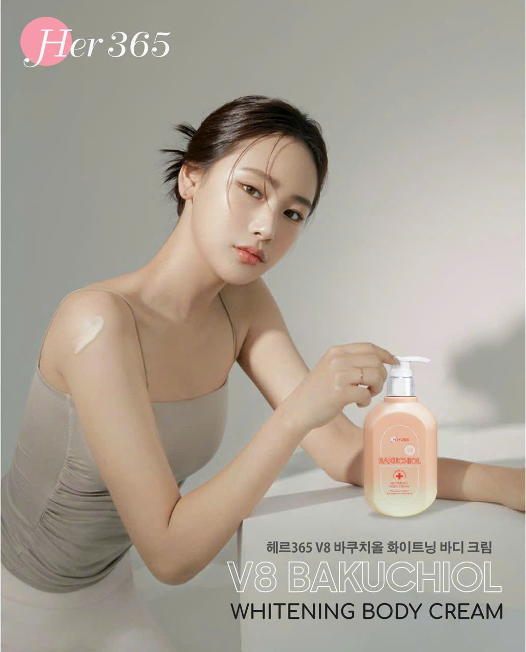 Kem Ủ Kích Trắng BAKUCHOI_thumbnail_13