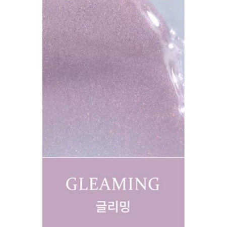 hince True Dimension Radiance Balm 10g_thumbnail_16