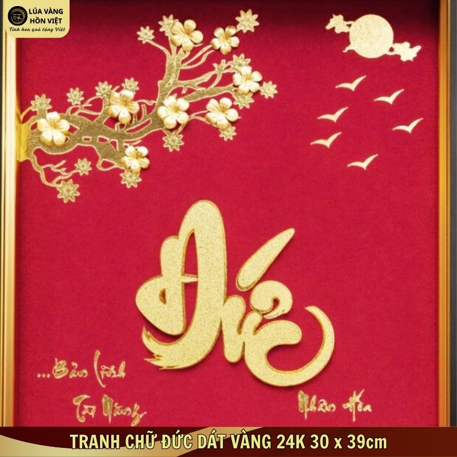 TRANH CHỮ ĐỨC DÁT VÀNG 24K 30x39cm_thumbnail_2
