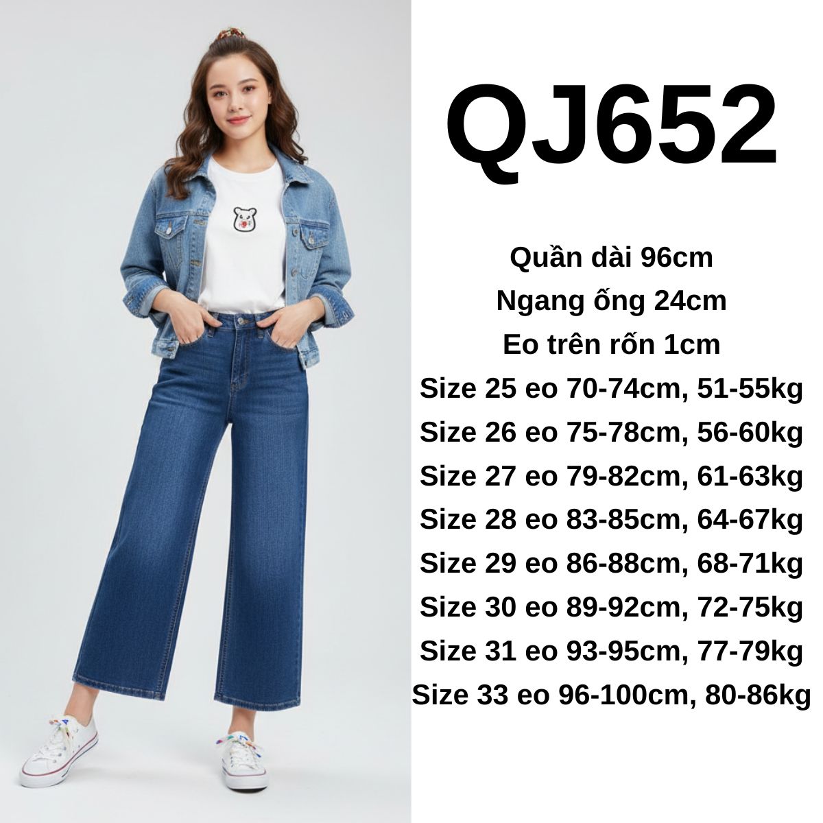 QJ652 Quần jeans ống rộng