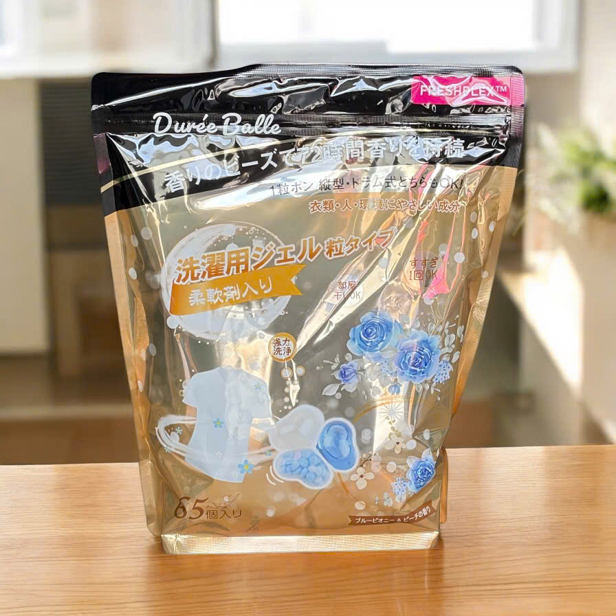 Viên Giặt Xả 3in1 Duree Balle TẶNG Nước tẩy lồng giặt Mitsuei 550gr NHẬT 550g_thumbnail_6