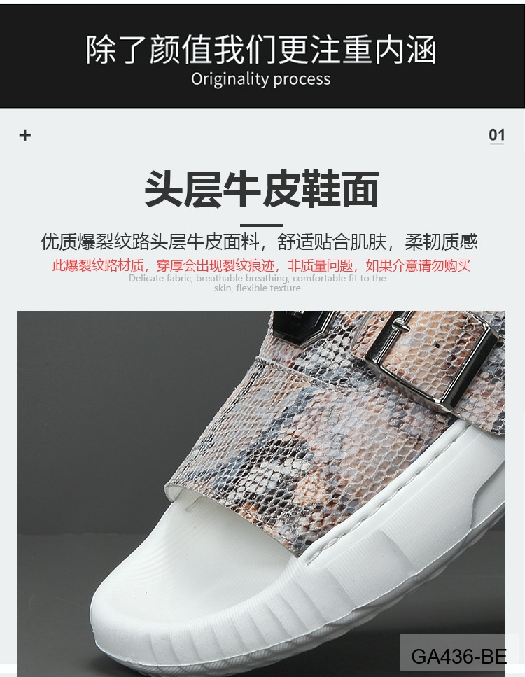 GA436 - Dép xỏ ngón nam thời trang da bò họa tiết rắn đế cao su êm chân_thumbnail_8