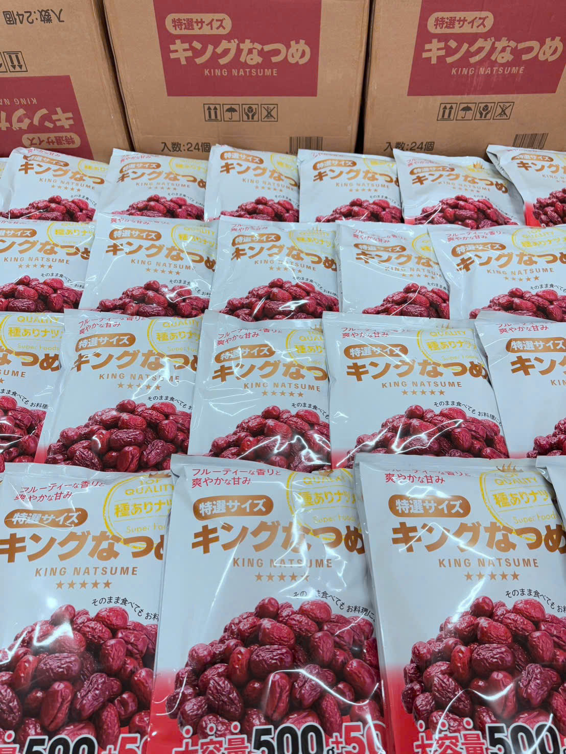 TÁO ĐỎ SẤY Organic NHẬT BẢN NATSUME 550g_thumbnail_1