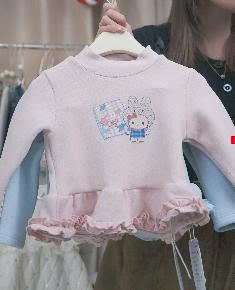 (G265) Áo nỉ lót bông viền bèo màu hồng họa tiết Kitty_thumbnail_0