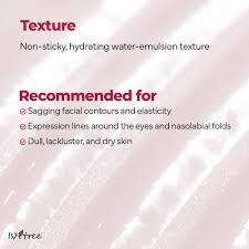 Isntree Plum Peptide Booster 2000s Serum Formula 50ml_thumbnail_7