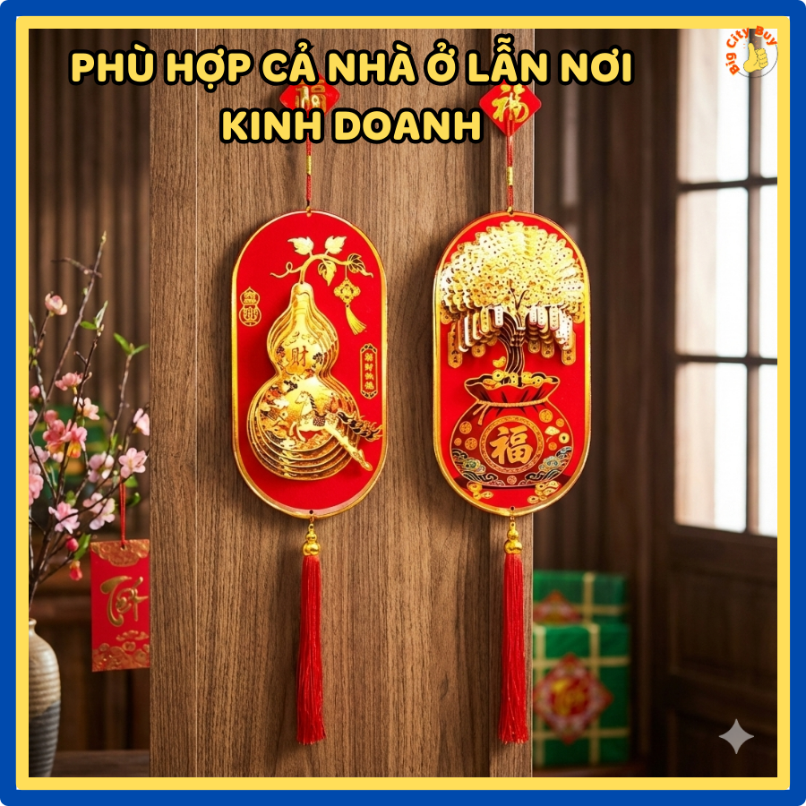 Tranh Treo Phong Thuỷ Chiêu Tài Phúc Lộc – Quả Bầu & Cây Kim Tiền_thumbnail_2