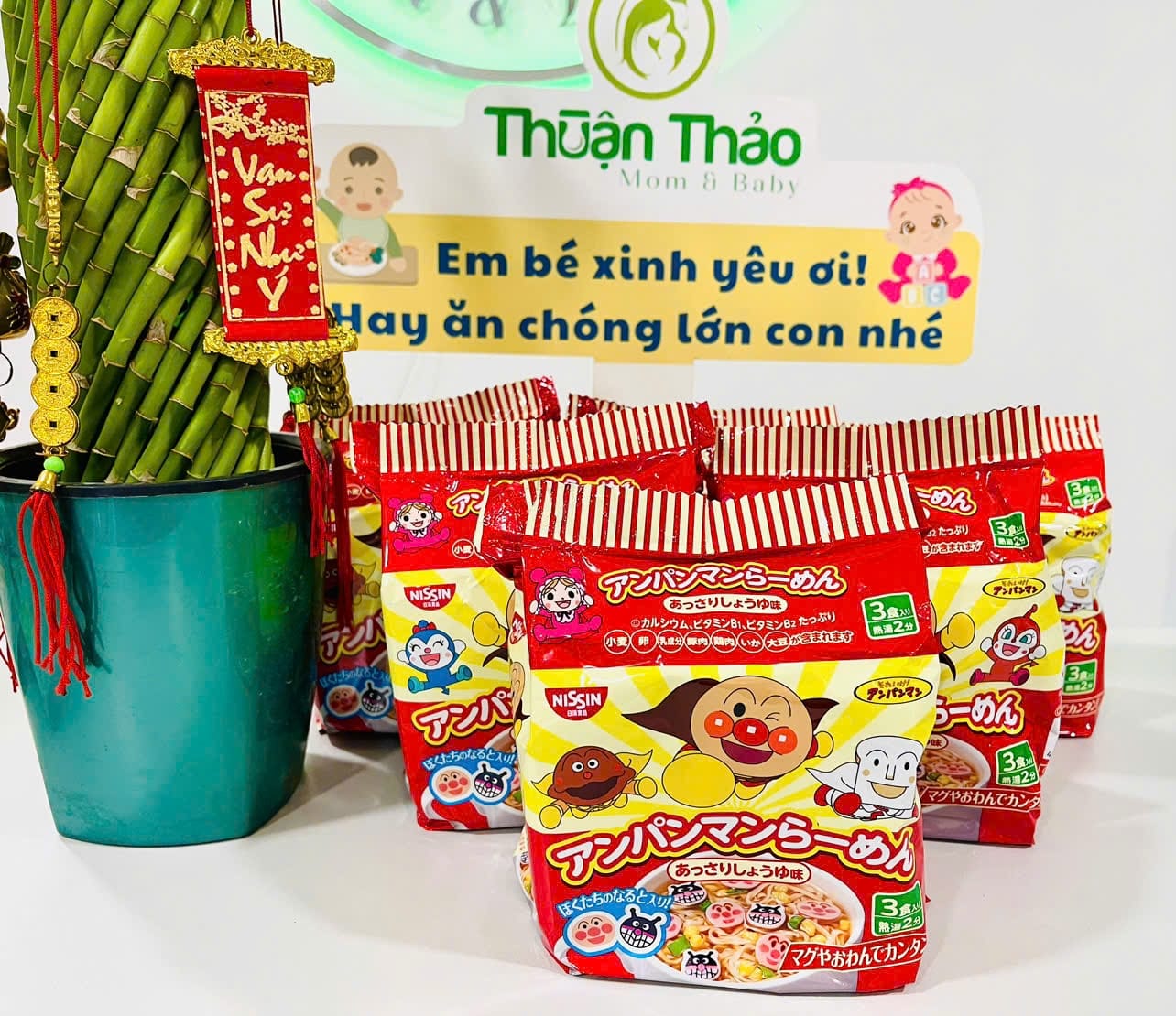 MỲ CHÚ HỀ ĐỎ 30g