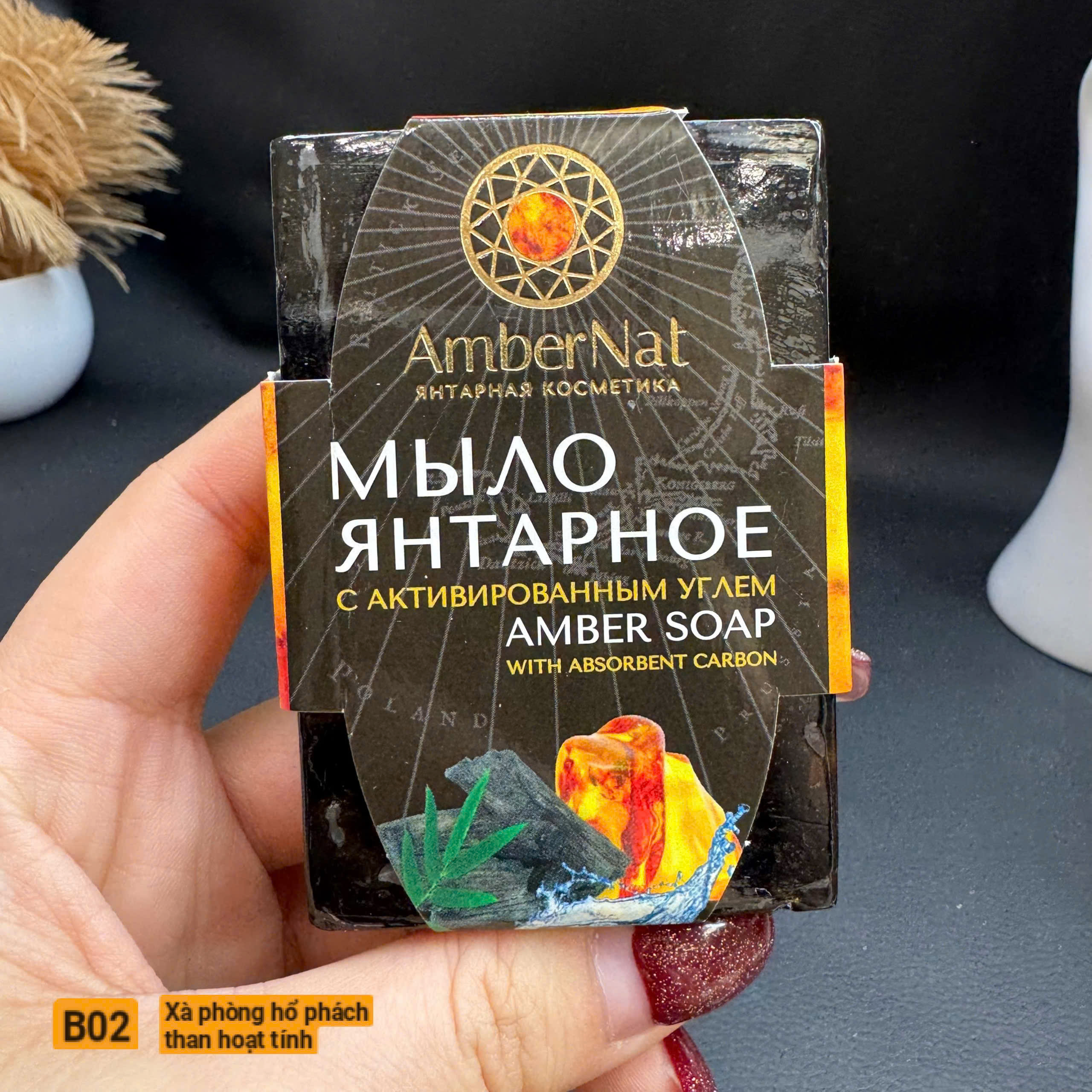 Xà Phòng Hổ Phách Than Hoạt Tính - B02_thumbnail_1