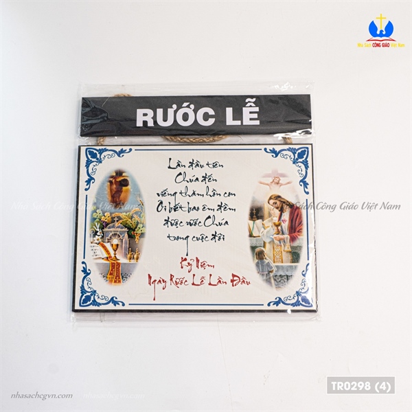 Ảnh treo chữ rước lễ, thêm sức 13x18cm_thumbnail_1