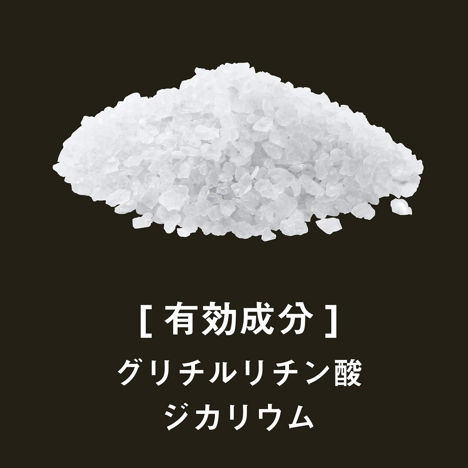 Gel xịt trị mụn lựng For back_thumbnail_2