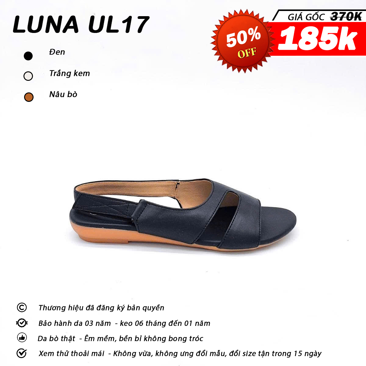 Luna UL17_thumbnail_3