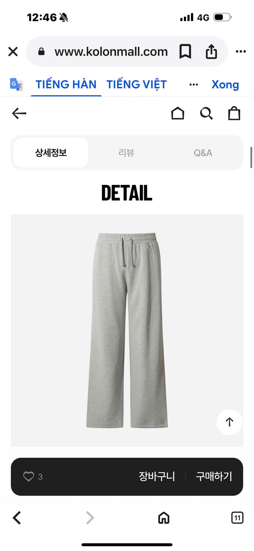 Q567 Quần thun nỉ_thumbnail_5