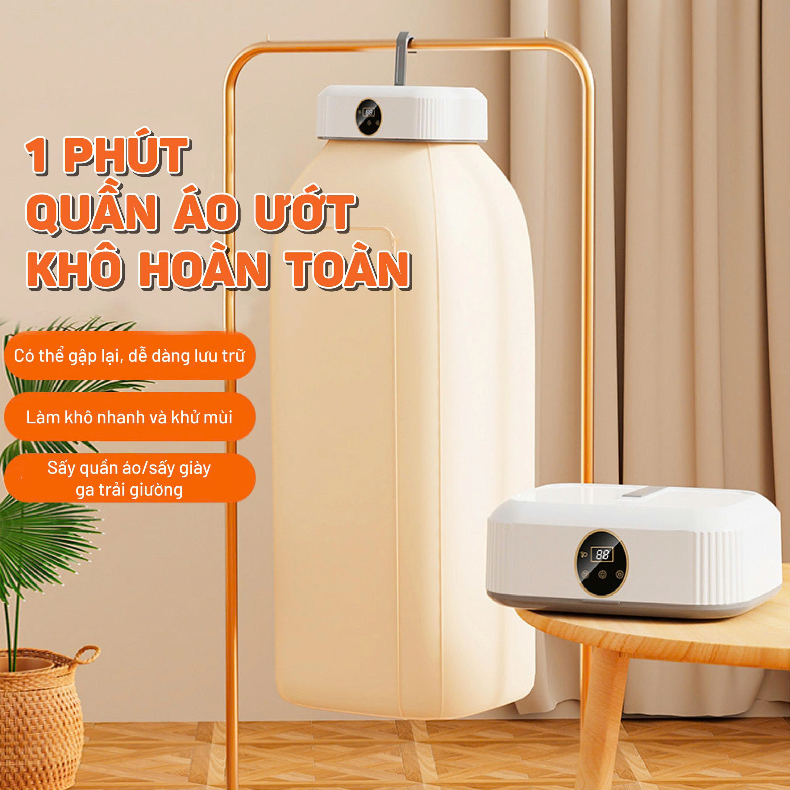 Máy Sấy Quần Áo Gấp Gọn BJ-002_thumbnail_5