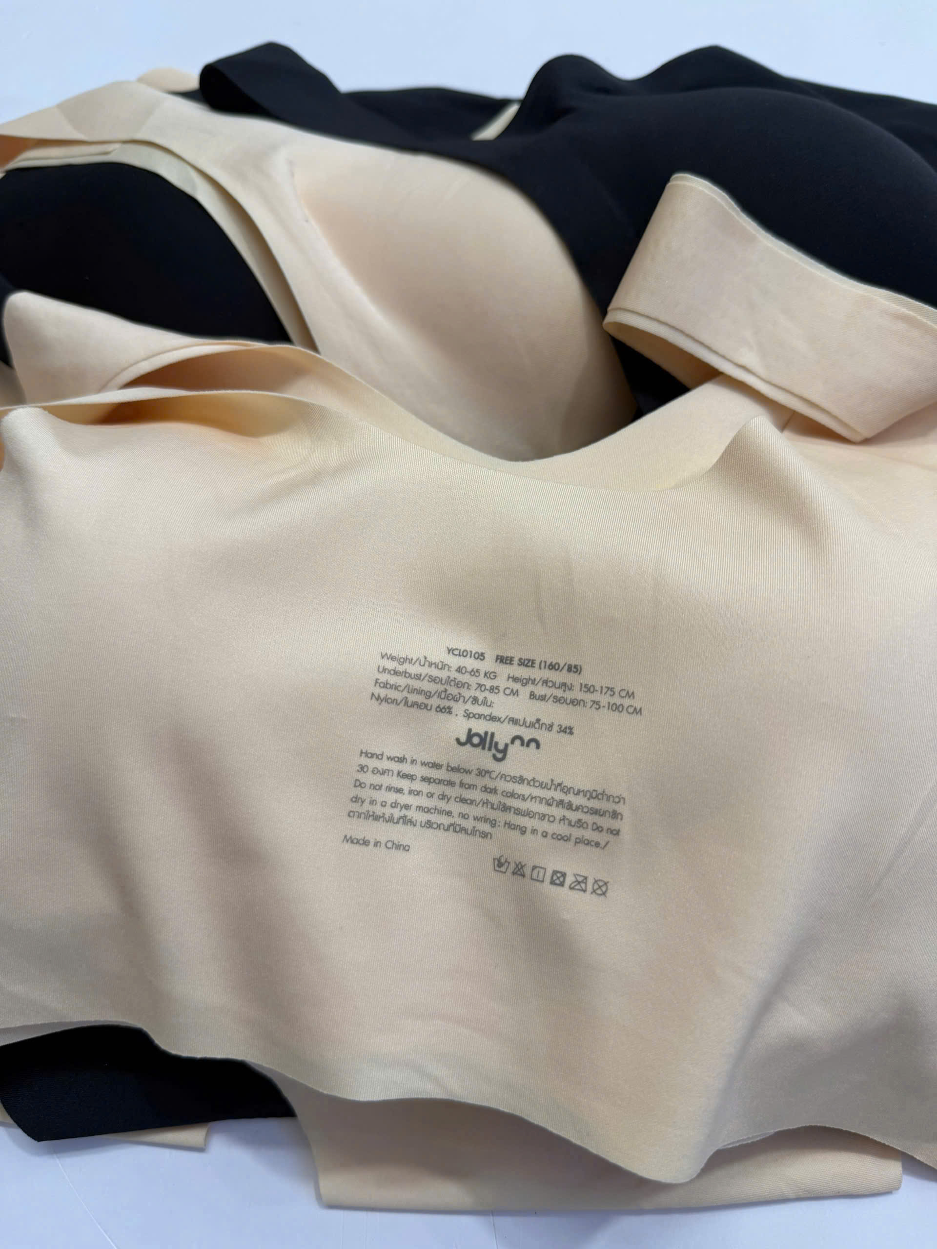 Set 2 áo bra 2M ( NGẪU NHIÊN )_thumbnail_2