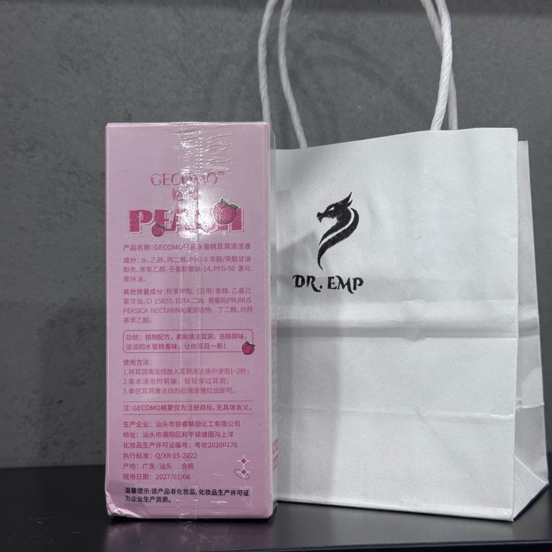 bộ vệ sinh lỗ xỏ đã lành._thumbnail_1