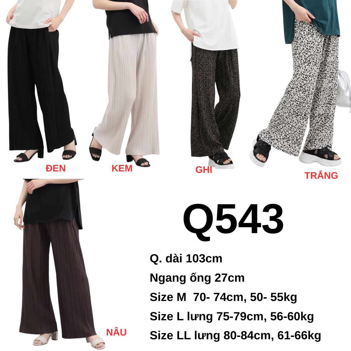 Q543 - QUẦN DẬP LY