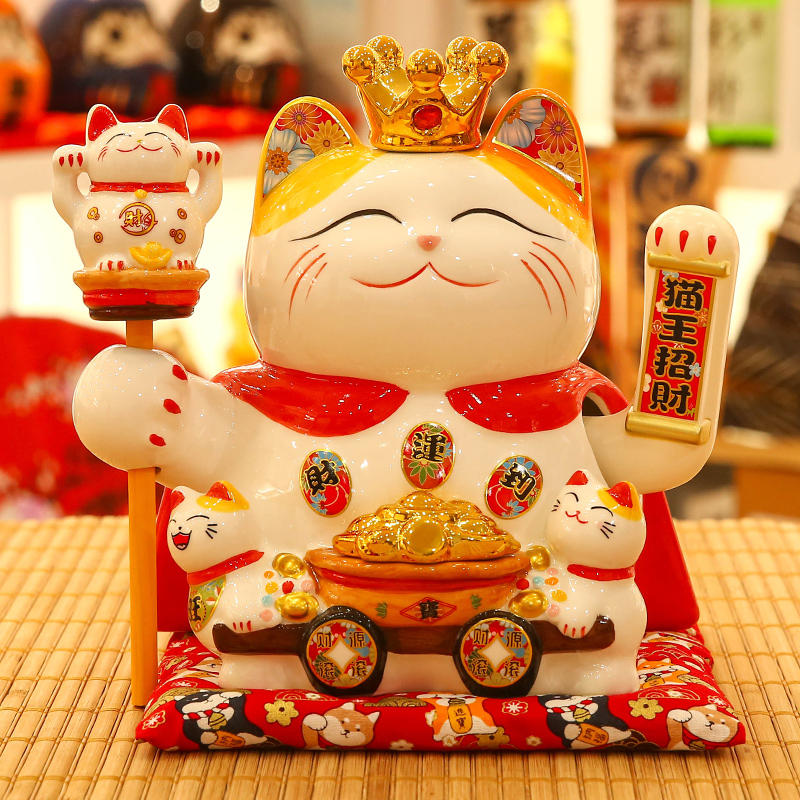 Mèo Thần Tài - 0194209Y