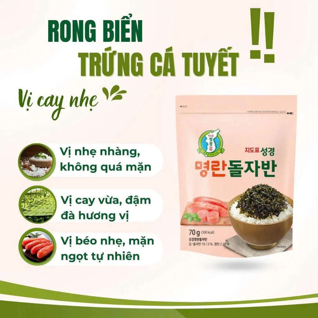 Rong biển trứng cá tuyết Sung Gyung 300g TP02010_thumbnail_8