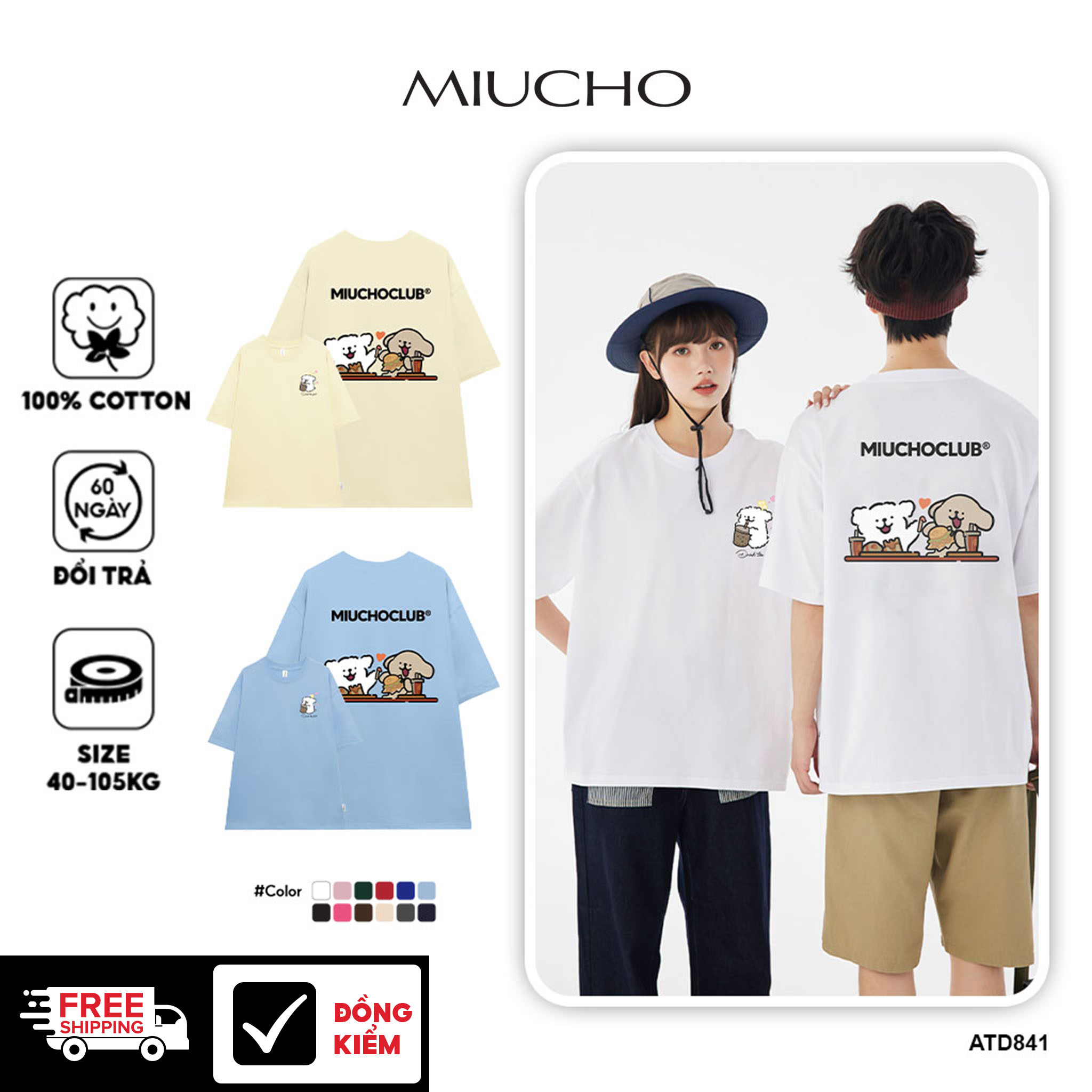 Áo thun form rộng local brand ATD841 Miucho tay ngắn vải cotton cổ tròn in mix