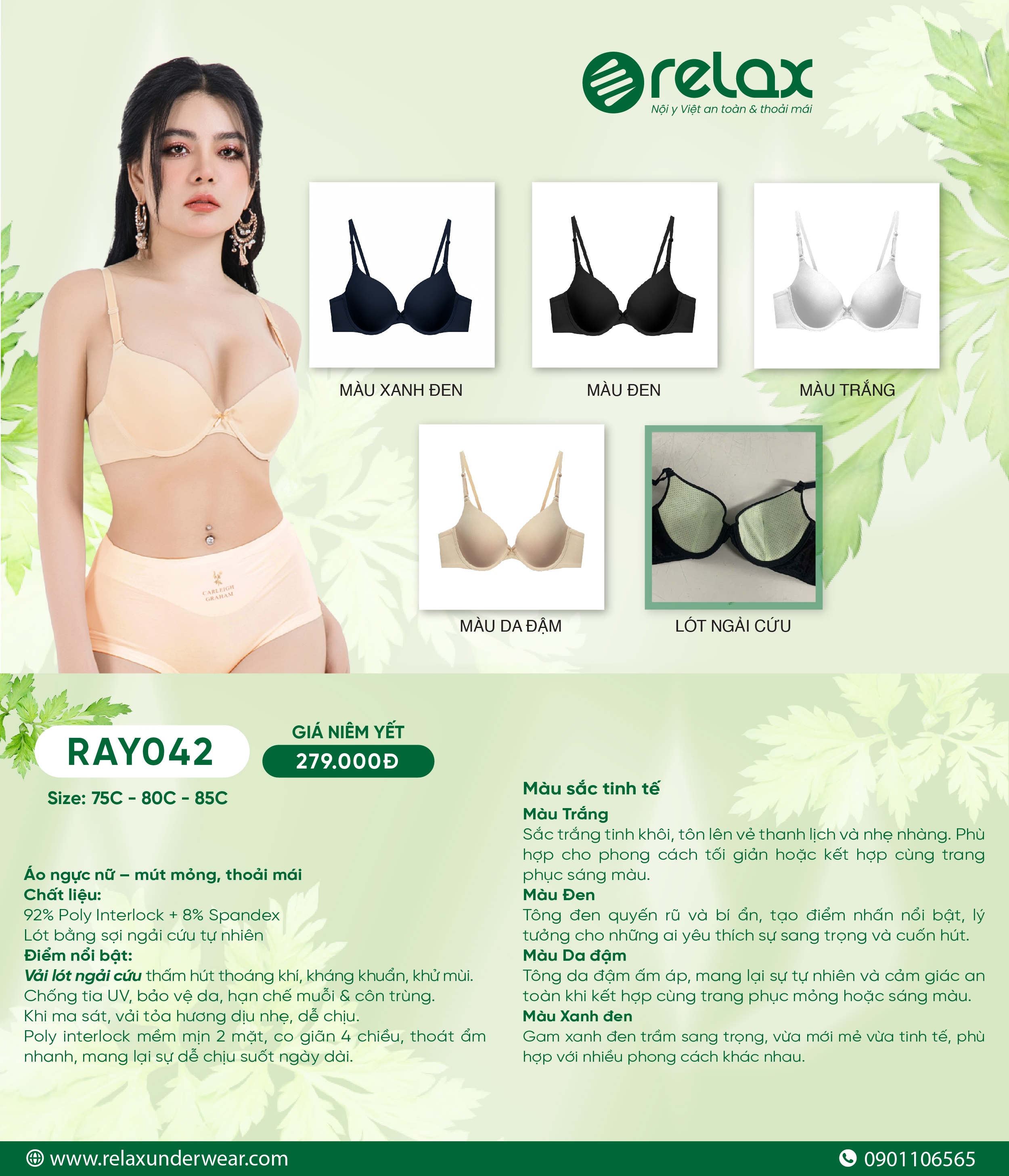 ÁO NGỰC NỮ RAY042_thumbnail_0